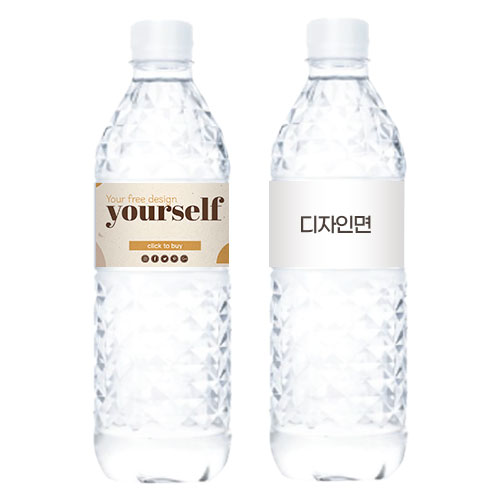 스파클 500mL 라벨인쇄 생수