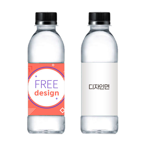 다이아몬드EC 300mL 라벨인쇄 생수