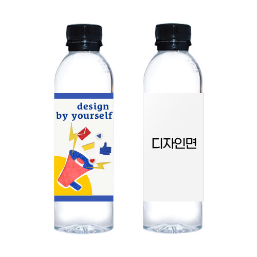 레이블워터 350mL 라벨인쇄 생수