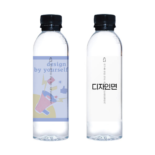 레이블워터 350mL 라벨인쇄 생수