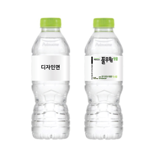 풀무원 330mL 라벨인쇄 생수